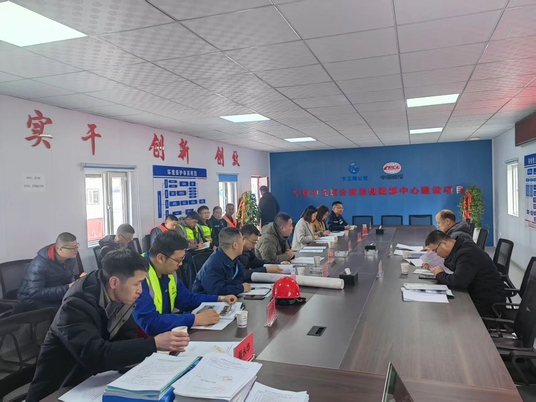宁国运集团副总经理杨晓望到宁工局公司项目点调研指导安全生产工作