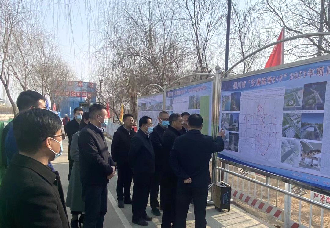 治区党委常委、纪委书记艾俊涛到宁工局公司项目点调研指导工作