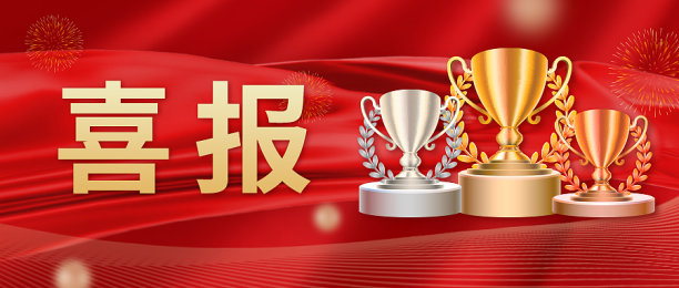 百日攻坚战｜ 擂鼓奋进！宁工局公司市政项目再结硕果