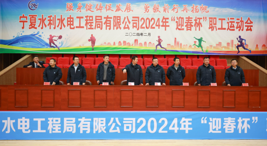 微信图片_20240422161128.png