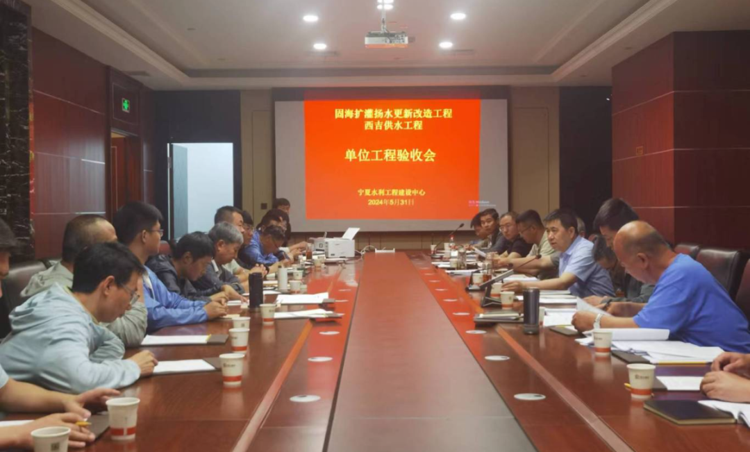 微信图片_20240626145020.png