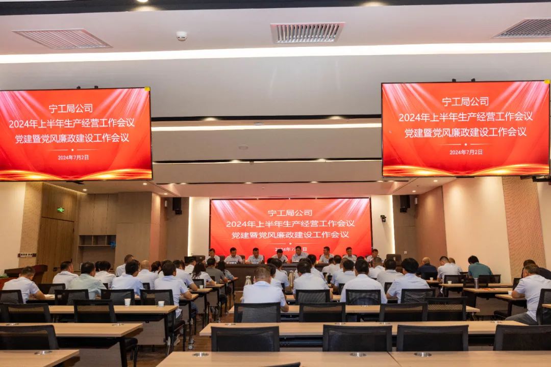 微信图片_20240709161955.jpg