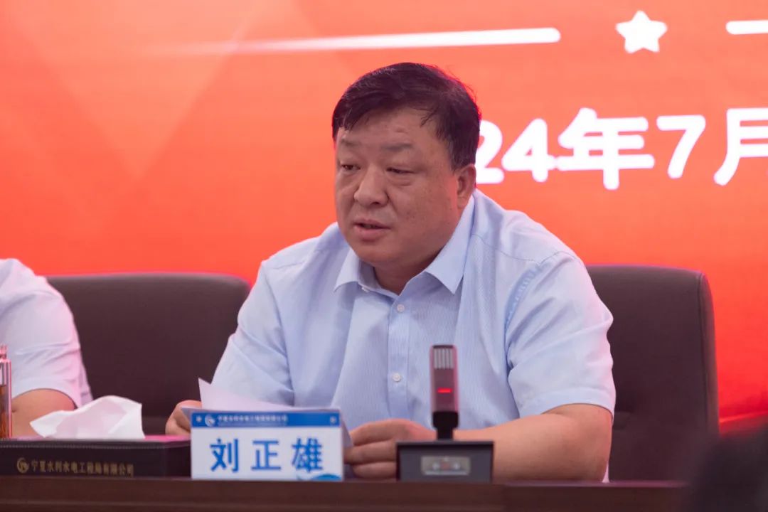 微信图片_20240709162009.jpg