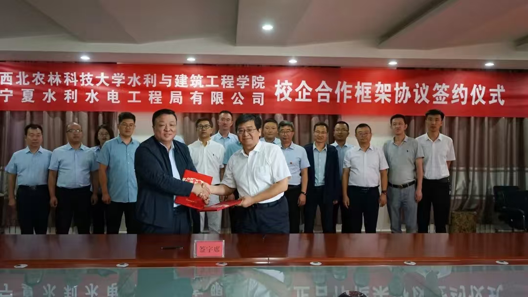 微信图片_20241021160900.jpg