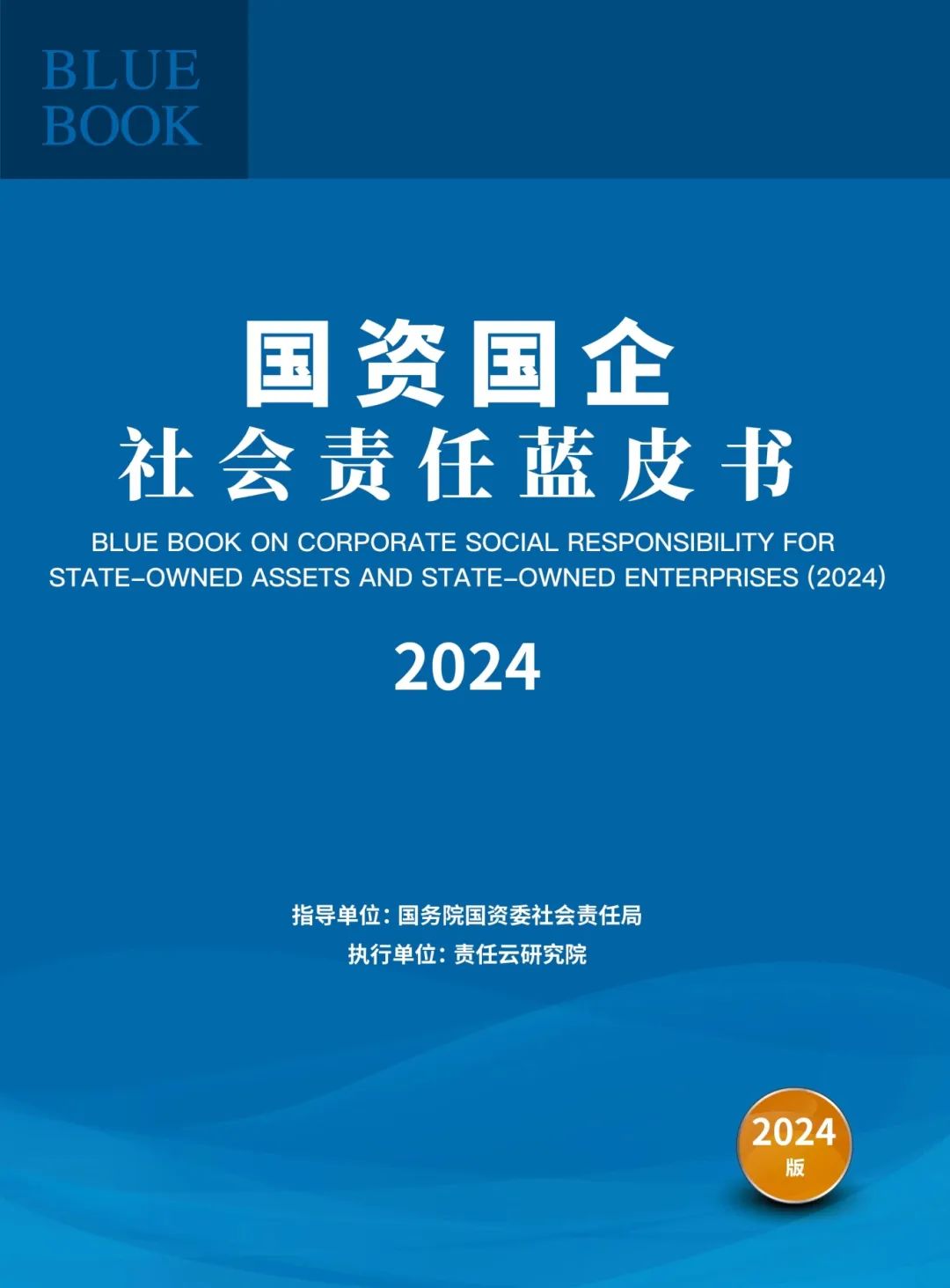 微信图片_20241113151104.jpg