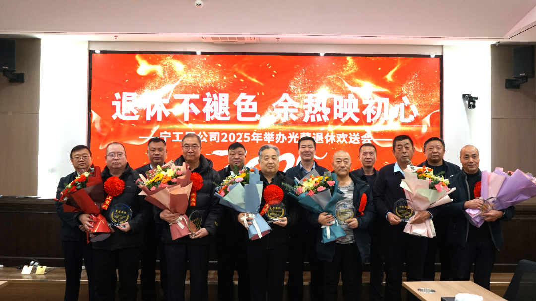 微信图片_20250210105605.png