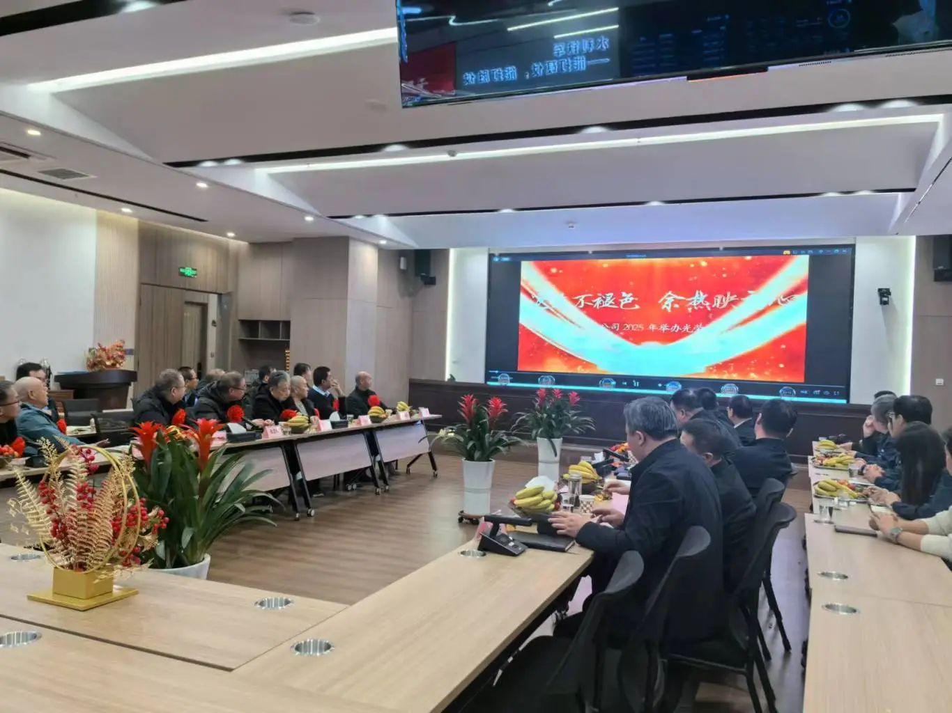 微信图片_20250210105609.jpg