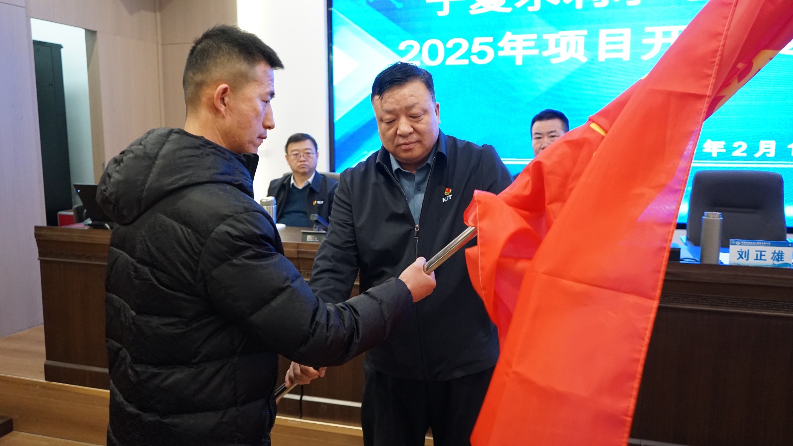 微信图片_20250217145639.jpg