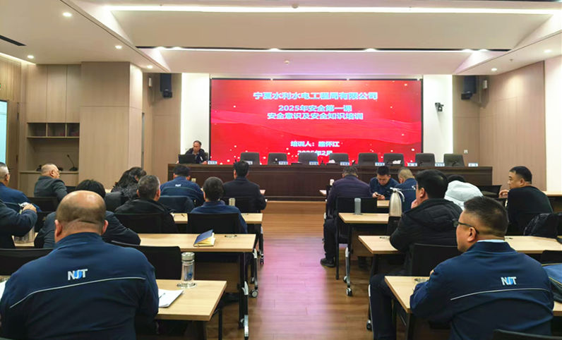 微信图片_20250217151114_副本.jpg